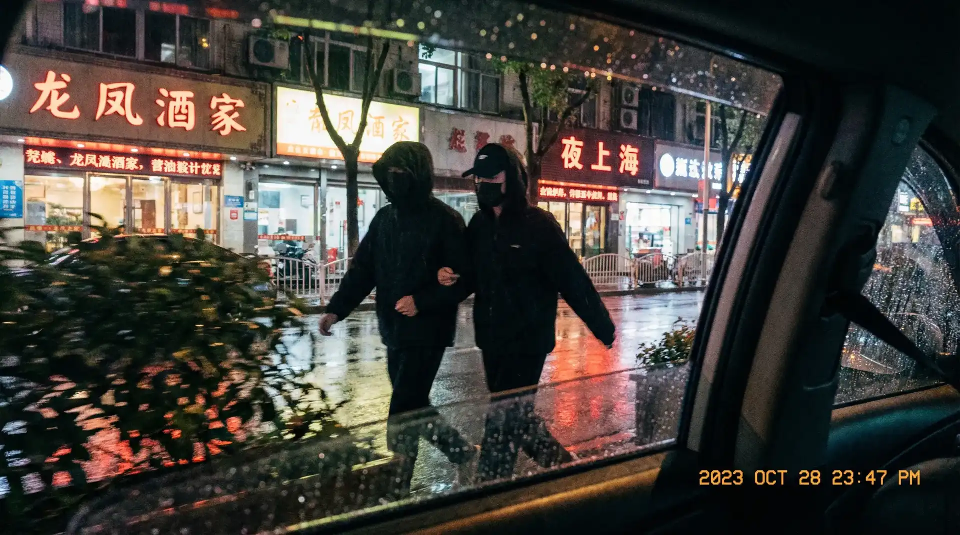 腾龙娱乐官网 - 顶流明星深夜密会现场抓拍照片